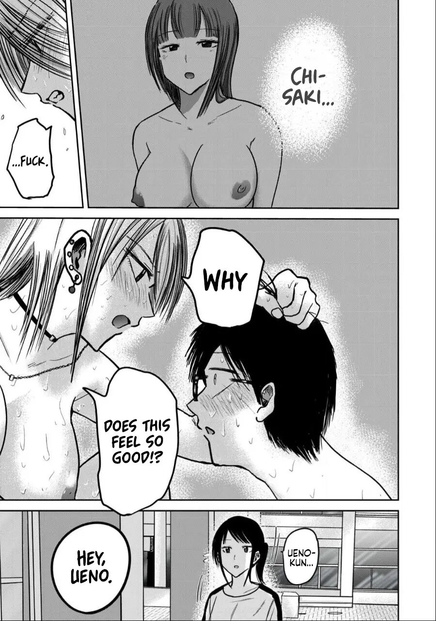 Ueno-kun Has Been Developed Chapter 38000 Page 10